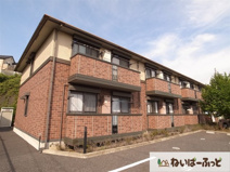 サーンク都の画像