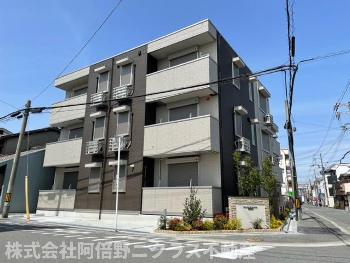 プレミールボヌール