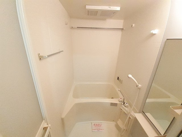 ラ．コスモスの浴室|お風呂です