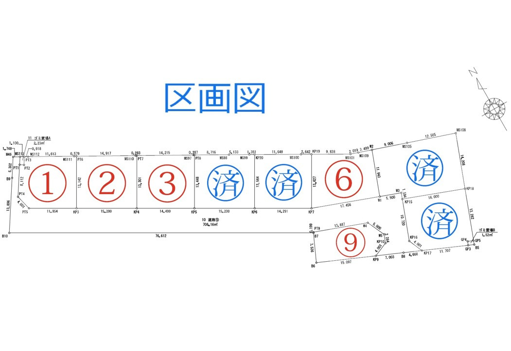 ●津市美川町 売土地【全９区画】の区画図