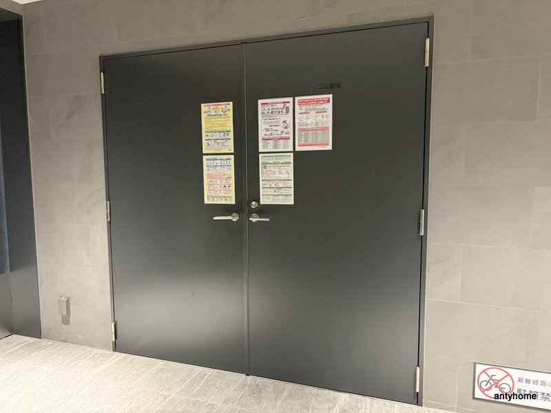コンフォリア・リヴ南森町Ⅱ　仲介手数料無料のその他共用部分