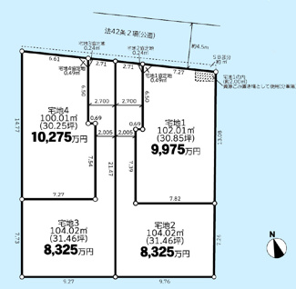 【土地図】 | 世田谷区砧1丁目