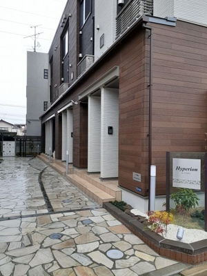 【その他共用部分】 | ヒペリオン
