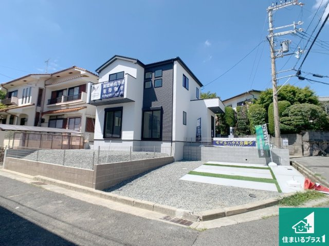 神戸市北区泉台　新築一戸建ての外観|お客様に長く安心して住んでいだだける事にこだわった家づくり！住んでからのアフターサービスにもしっかりと取り組んでいます！