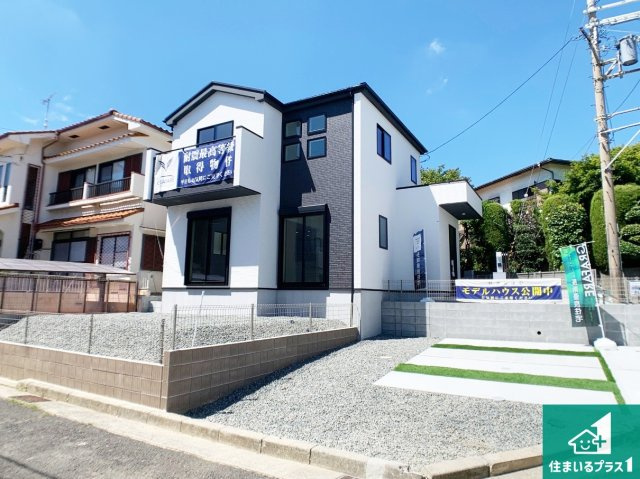 神戸市北区泉台　新築一戸建ての外観|安心の10年保証！外観を美しく保ち、雨水で汚れを落とします！気になることがありましたら、お気軽にお問い合わせください！