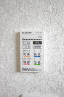 【構造・工法・仕様】 | 【仲介手数料無料！！】八王子市大塚　新築戸建て（全4棟）1号棟　5580万円