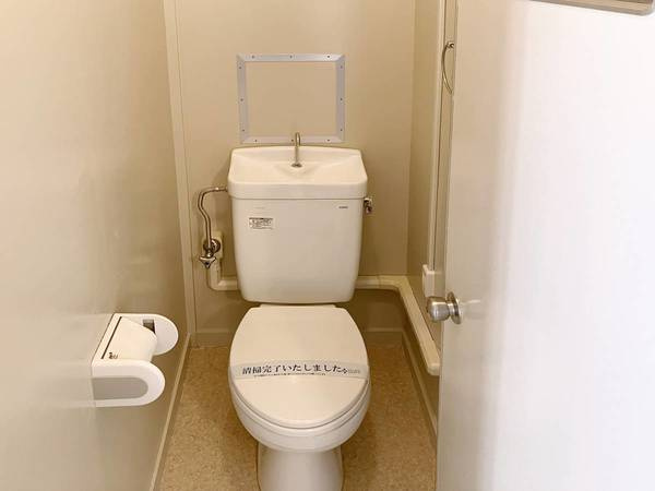 ビレッジハウス志染20号棟のトイレ|ビレッジハウスの同一物件・同一タイプの間取りの写真です