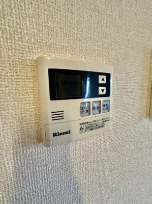 【設備】 | フォンティーヌ A