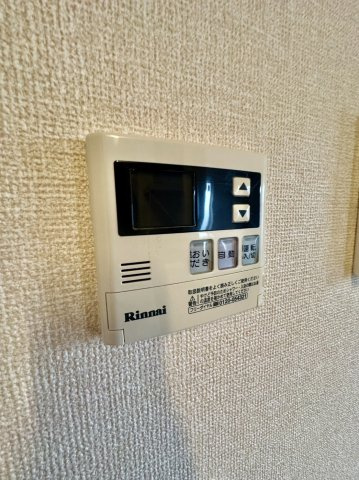 【設備】 | フォンティーヌ A