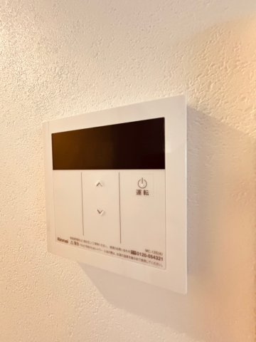 NET-K三木のセキュリティ