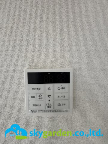 平塚市長持　中古戸建の設備
