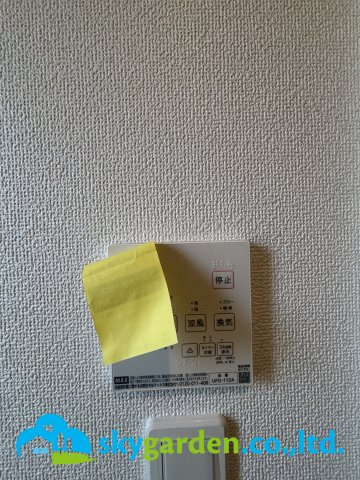 平塚市長持　中古戸建の設備