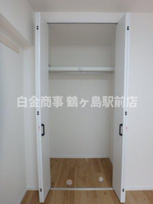 【収納】 | 若葉グリーンプラザ参番館