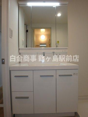 【独立洗面台】 | 若葉グリーンプラザ参番館