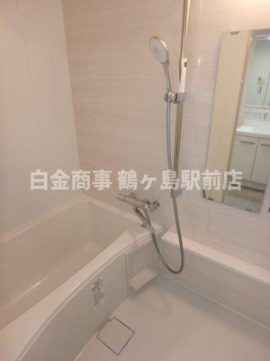 【浴室】 | 若葉グリーンプラザ参番館