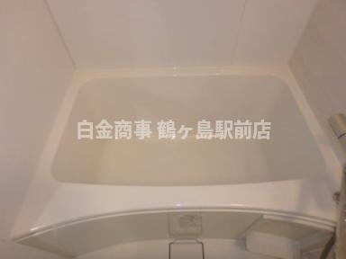 【浴室】 | 若葉グリーンプラザ参番館