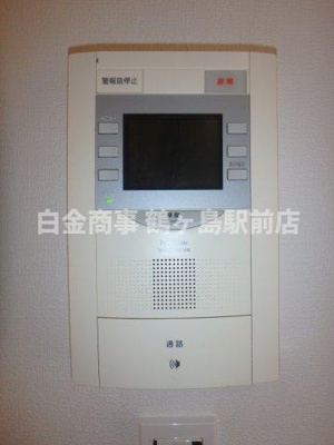 【防犯設備】 | 若葉グリーンプラザ参番館