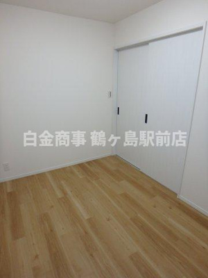 【洋室】 | 若葉グリーンプラザ参番館