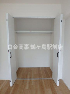 【収納】 | 若葉グリーンプラザ参番館