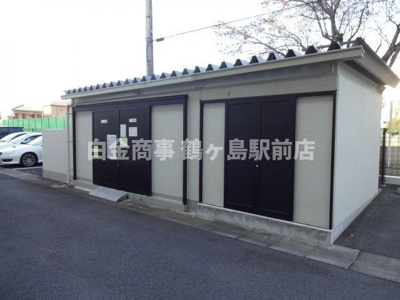 【その他共用部分】 | 若葉グリーンプラザ参番館 | ごみ捨て場