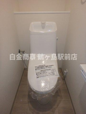 【トイレ】 | 若葉グリーンプラザ参番館