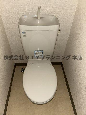 仲介手数料０円！Blois南山Ⅰのトイレ