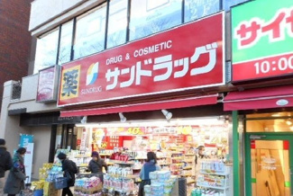 【周辺】