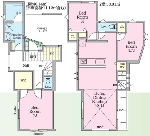 ◆価格改定◆完成済み◆矢部町 新築戸建 4680万円の間取り