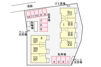 【駐車場】