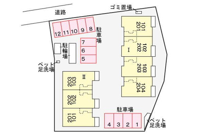 【駐車場】 | ヴィラパライーソ2