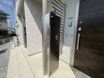 【その他】 | TORISIA八代