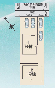 【区画図】 | 【名古屋市緑区小坂2丁目1107新築戸建1号棟】✨️仲介手数料無料✨️小坂小学校・滝ノ水中学校