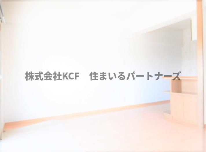 アルカディア・ロイヤル