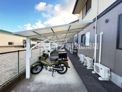 【その他共用部分】 | セジュール平田