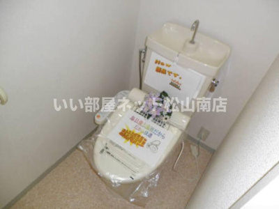 【トイレ】 | セジュール平田