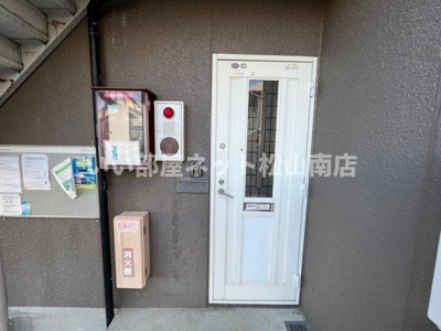 【玄関】 | セジュール平田