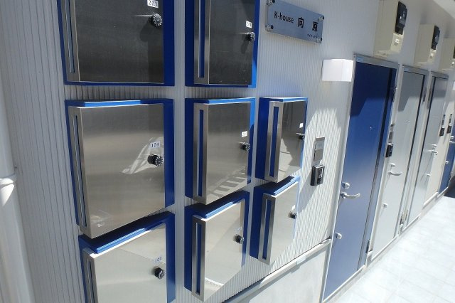 K-house向原のその他共用部分