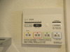 【設備】ARCOBALENO MUSASHIKOYAMA 