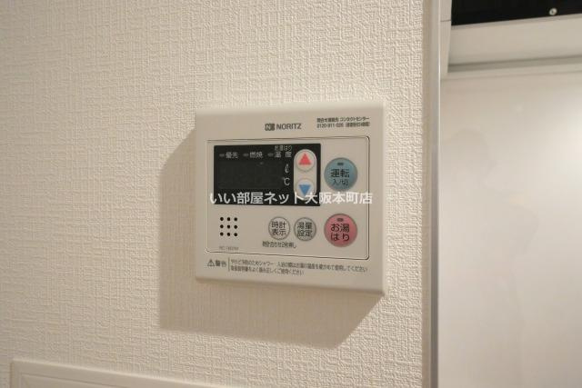 Raffine大阪九条の設備