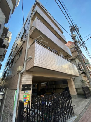 【外観】 | 花こう第二ビル