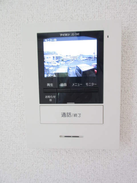 エスコート秋のセキュリティ|何かと安心なＴＶモニターホン