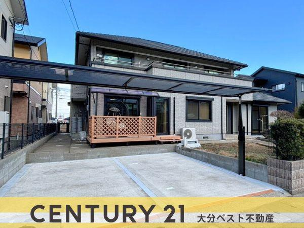 大在浜2丁目　中古の外観|子育て世帯に嬉しい、小学校そばに立地！