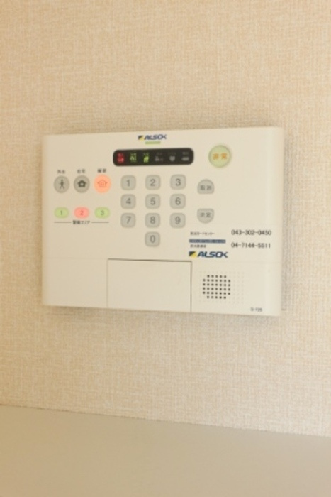 カームベリー　Cのセキュリティ