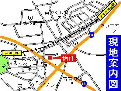 ヴィルヌーブの地図|南町田駅徒歩６分　信頼の住宅へーベルメゾン