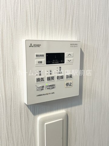 プレジオ森河内ASIANの設備