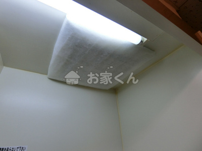【設備】 | サンライズ長田