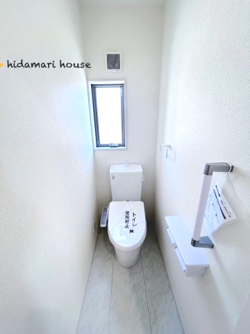 西区中野林　第2　新築戸建　リーブルガーデン　07のトイレ