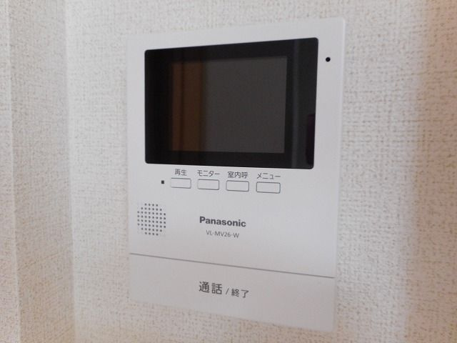 ル　パン　ジェルメのセキュリティ