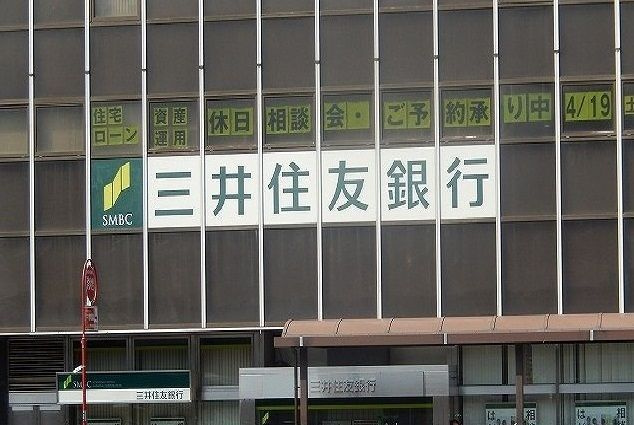 ル　パン　ジェルメのその他