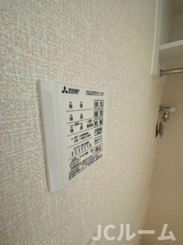 ベルファミーユの設備|同建物内の別の部屋の写真です。